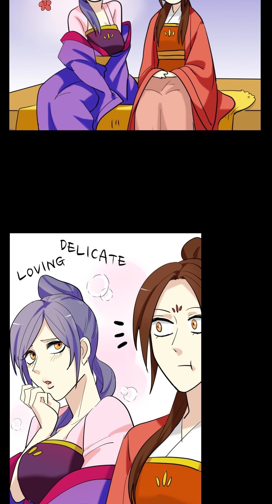 No Doubt in Us Chapter 141 page 17 - 