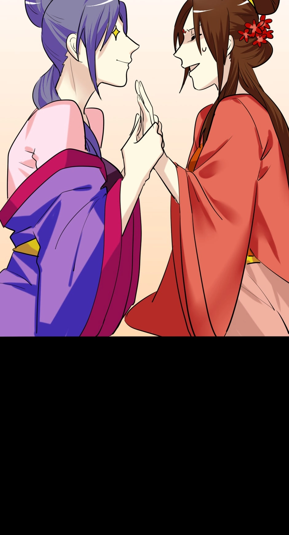 No Doubt in Us Chapter 141 page 25 - 
