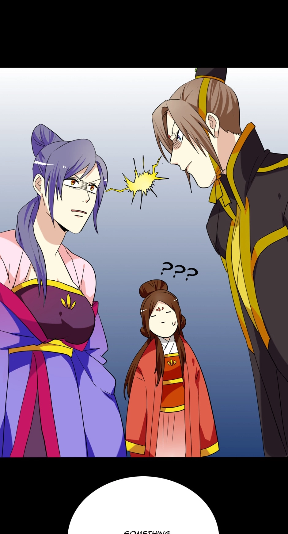 No Doubt in Us Chapter 142 page 17 - 
