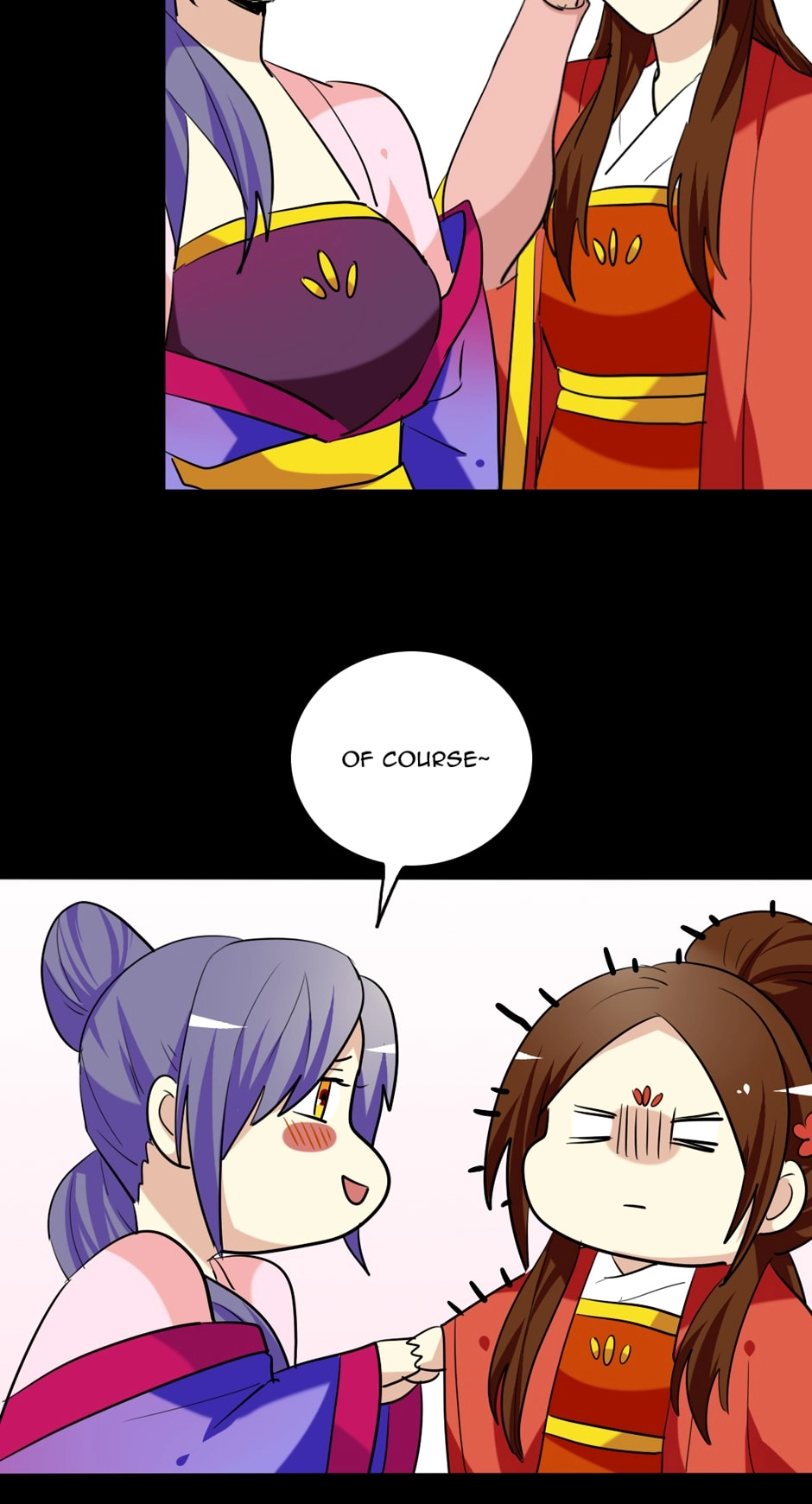 No Doubt in Us Chapter 142 page 20 - 
