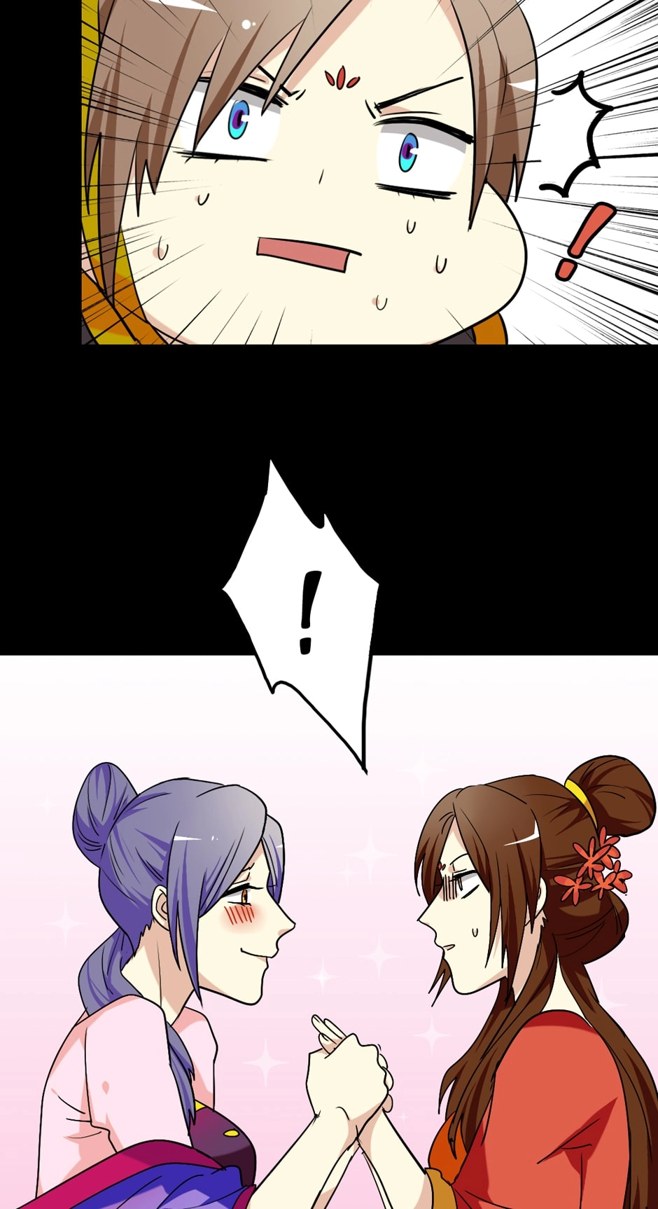 No Doubt in Us Chapter 142 page 3 - 