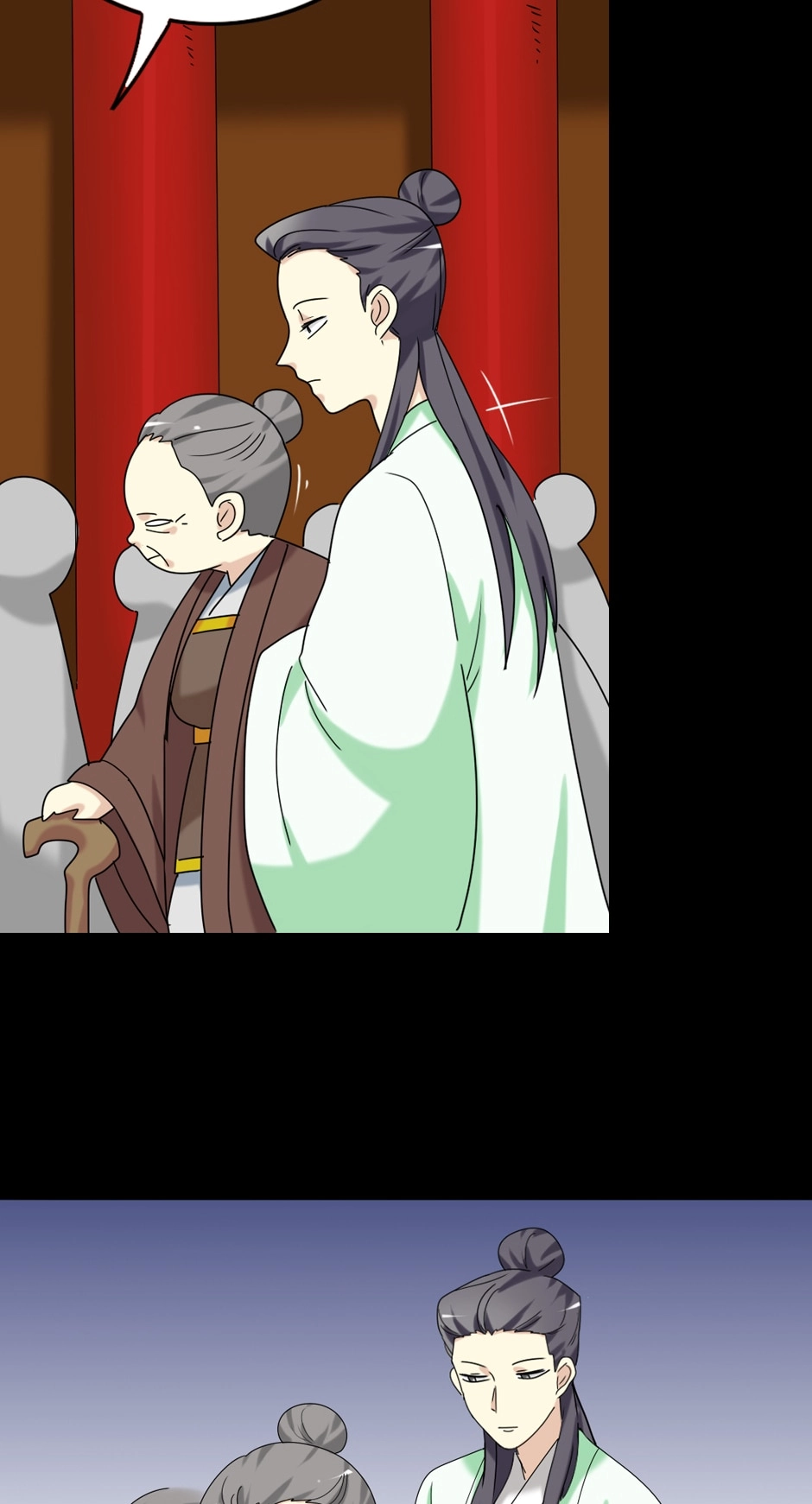 No Doubt in Us Chapter 143 page 22 - 