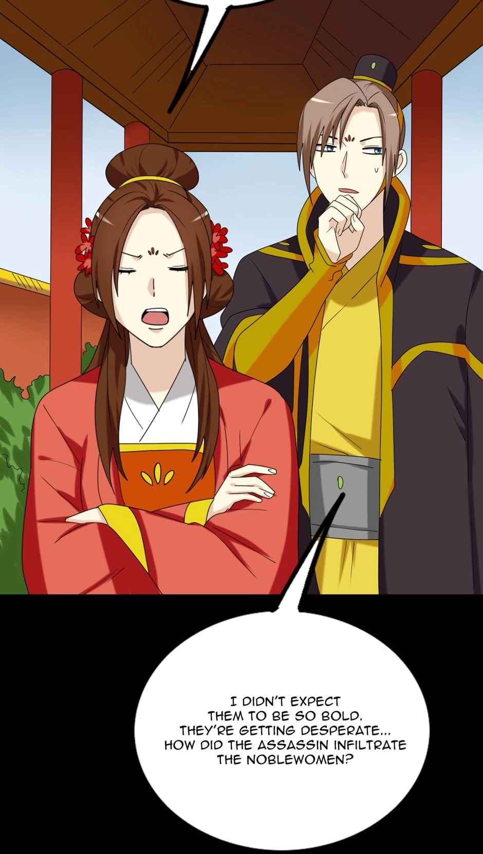 No Doubt in Us Chapter 144 page 24 - 
