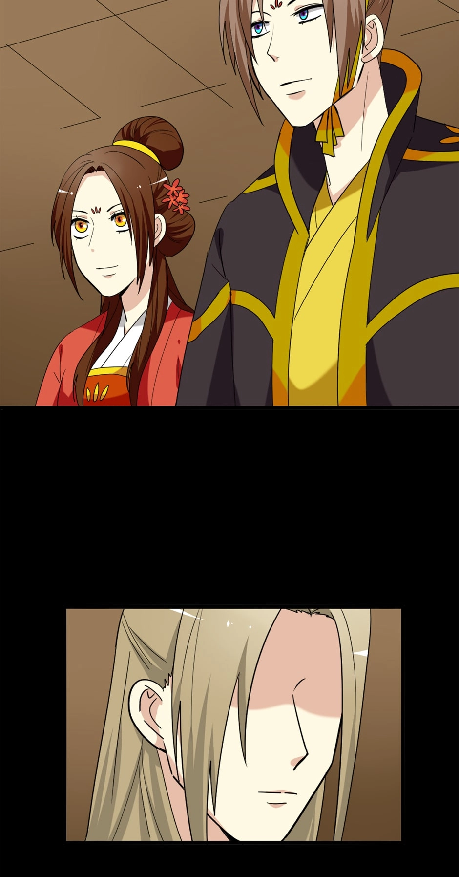 No Doubt in Us Chapter 145 page 3 - 