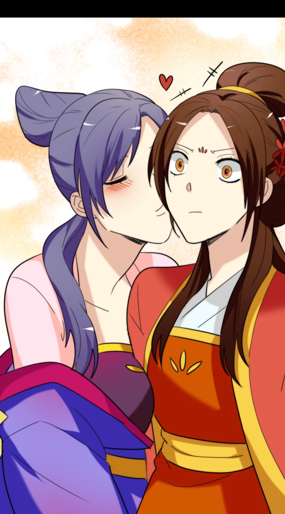 No Doubt in Us Chapter 149 page 16 - 