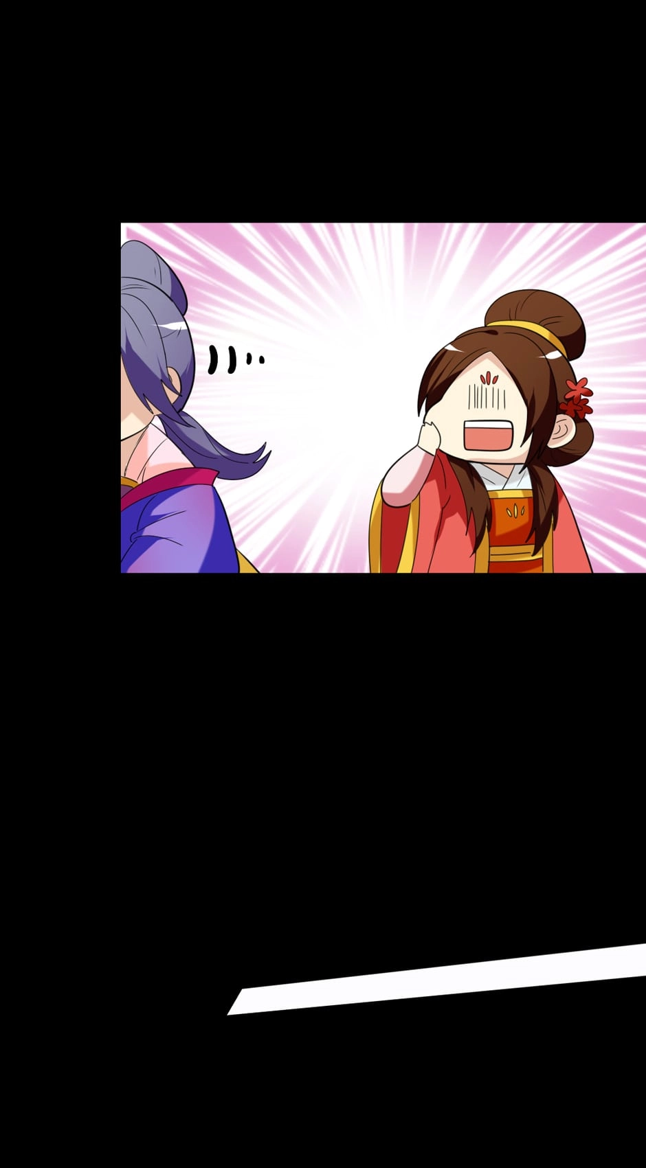 No Doubt in Us Chapter 149 page 17 - 