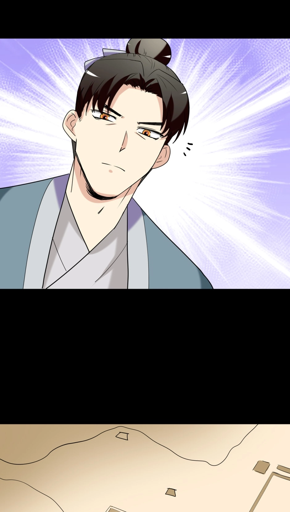 No Doubt in Us Chapter 150 page 12 - 