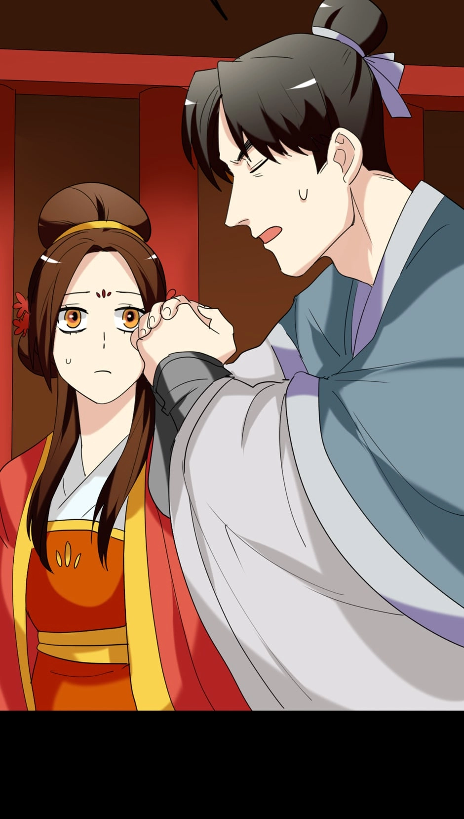 No Doubt in Us Chapter 150 page 16 - 
