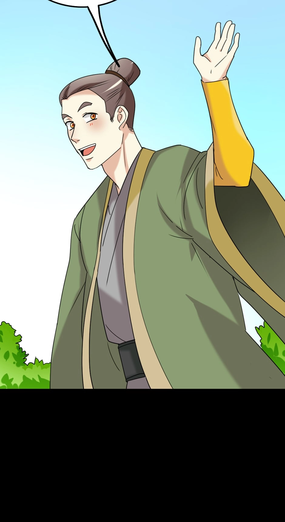 No Doubt in Us Chapter 151 page 6 - 