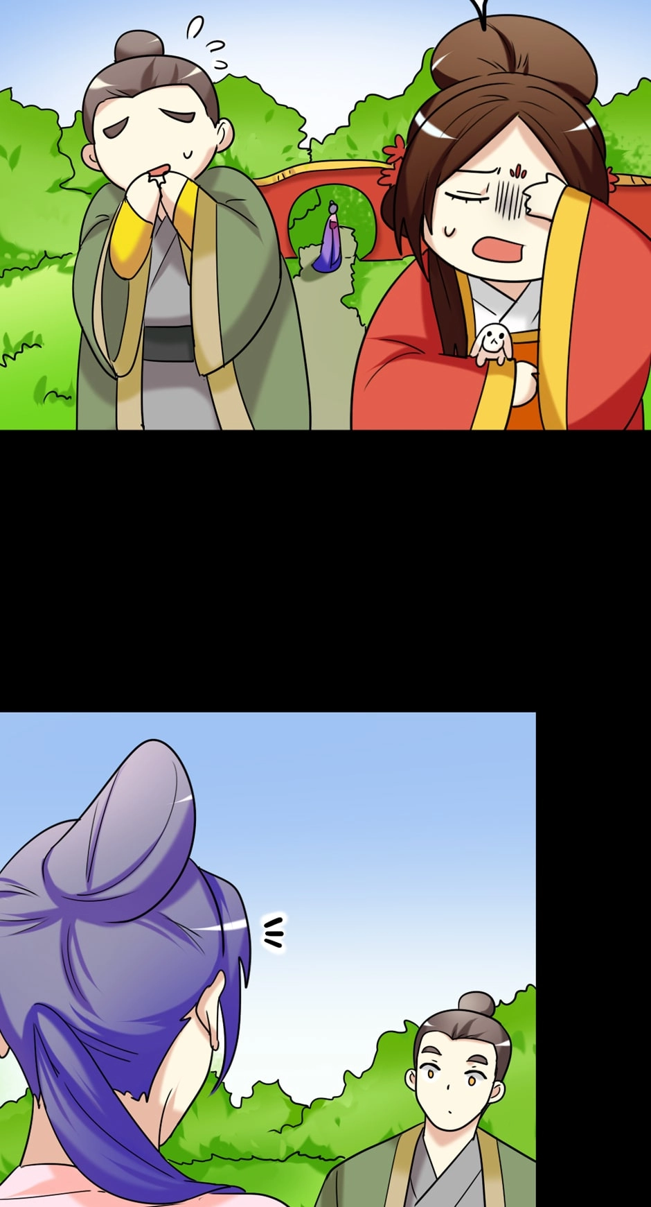 No Doubt in Us Chapter 151 page 9 - 