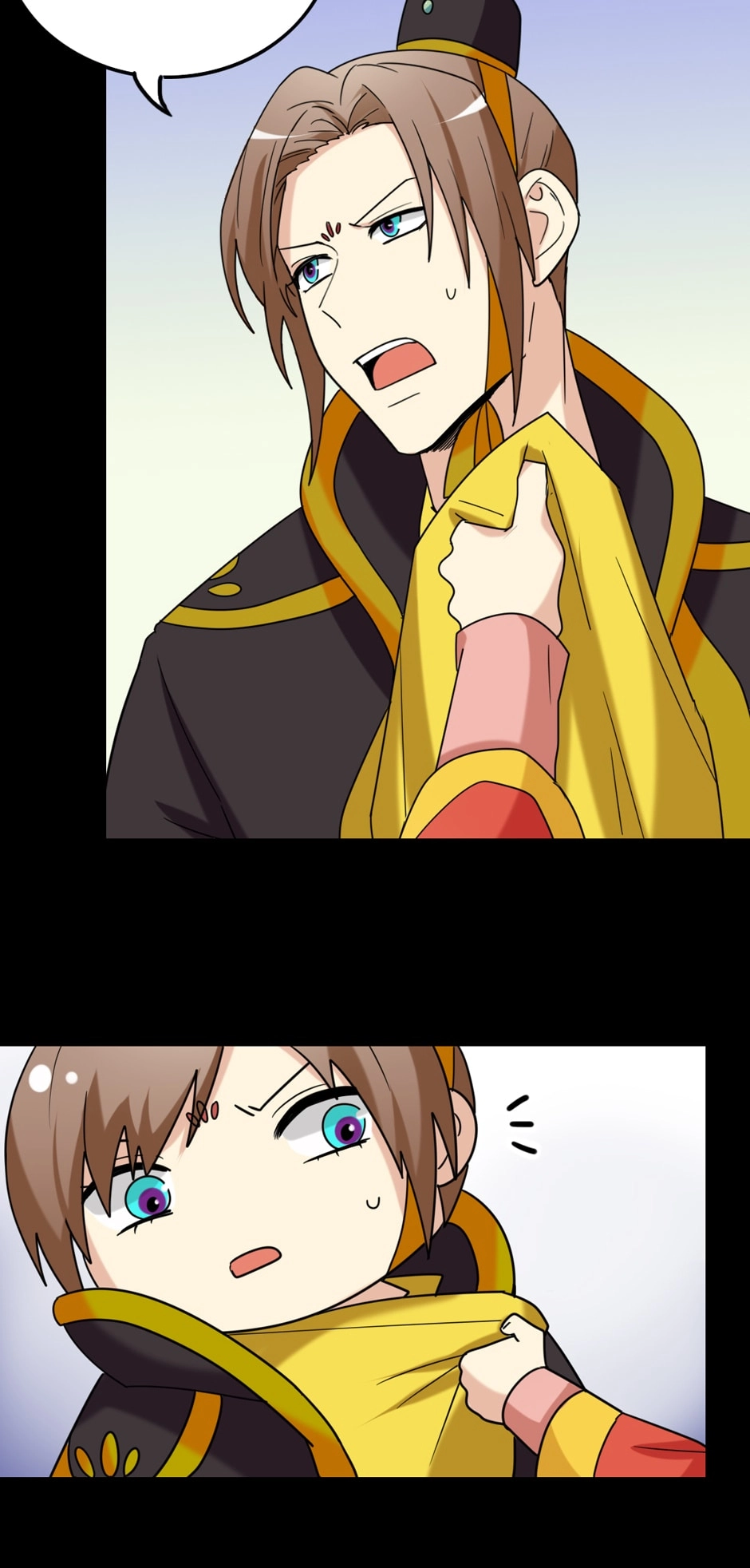 No Doubt in Us Chapter 152 page 2 - 