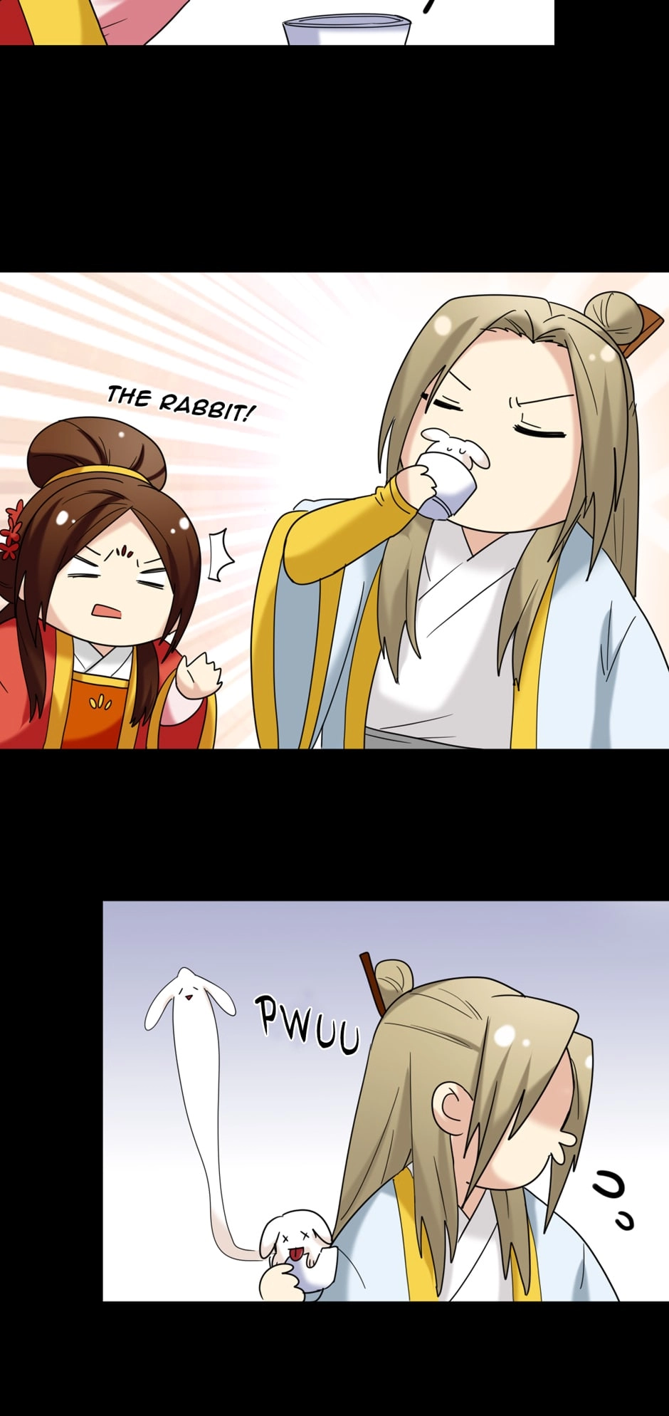 No Doubt in Us Chapter 152 page 12 - 