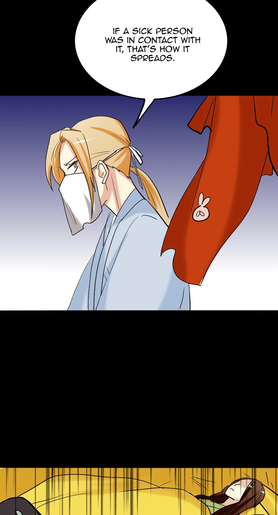 No Doubt in Us Chapter 154 page 23 - 
