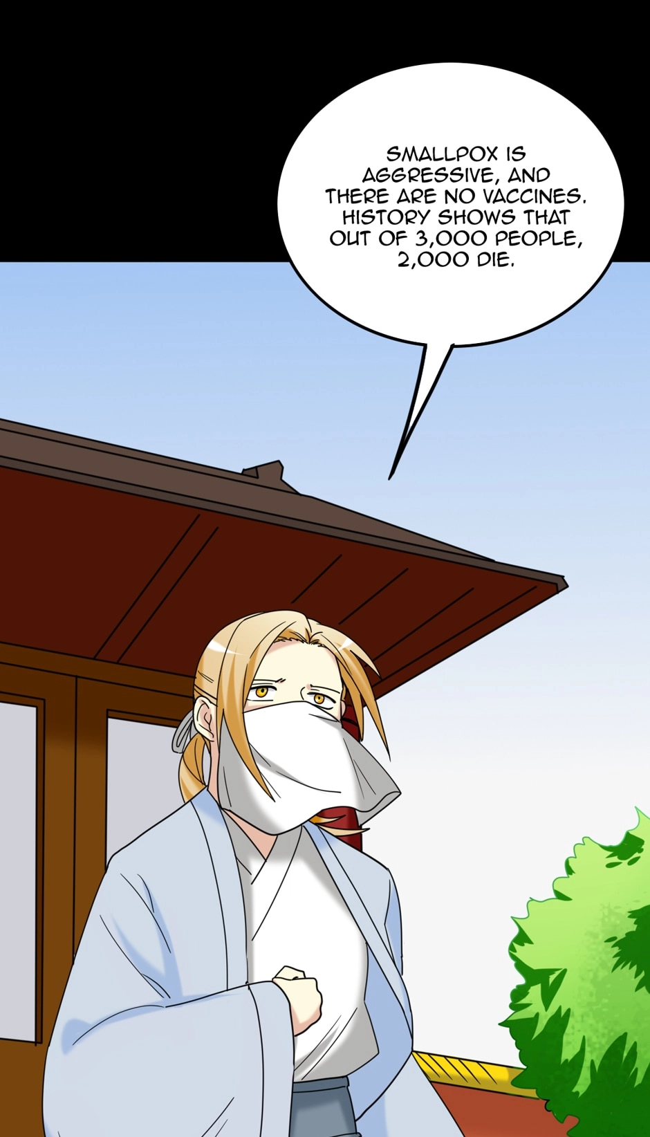 No Doubt in Us Chapter 155 page 12 - 