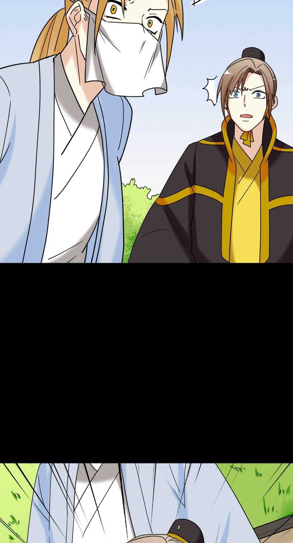 No Doubt in Us Chapter 155 page 20 - 