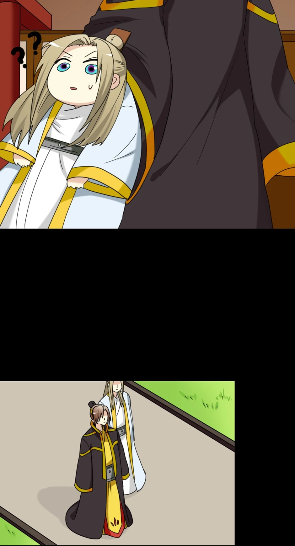 No Doubt in Us Chapter 158 page 14 - 