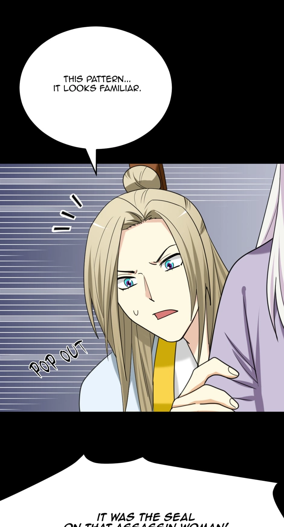No Doubt in Us Chapter 159 page 17 - 