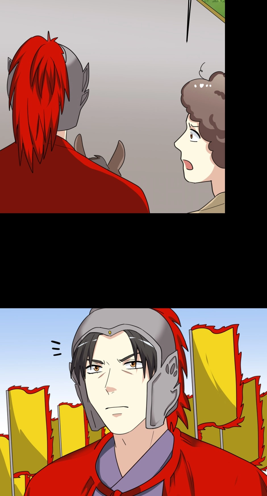 No Doubt in Us Chapter 159 page 33 - 