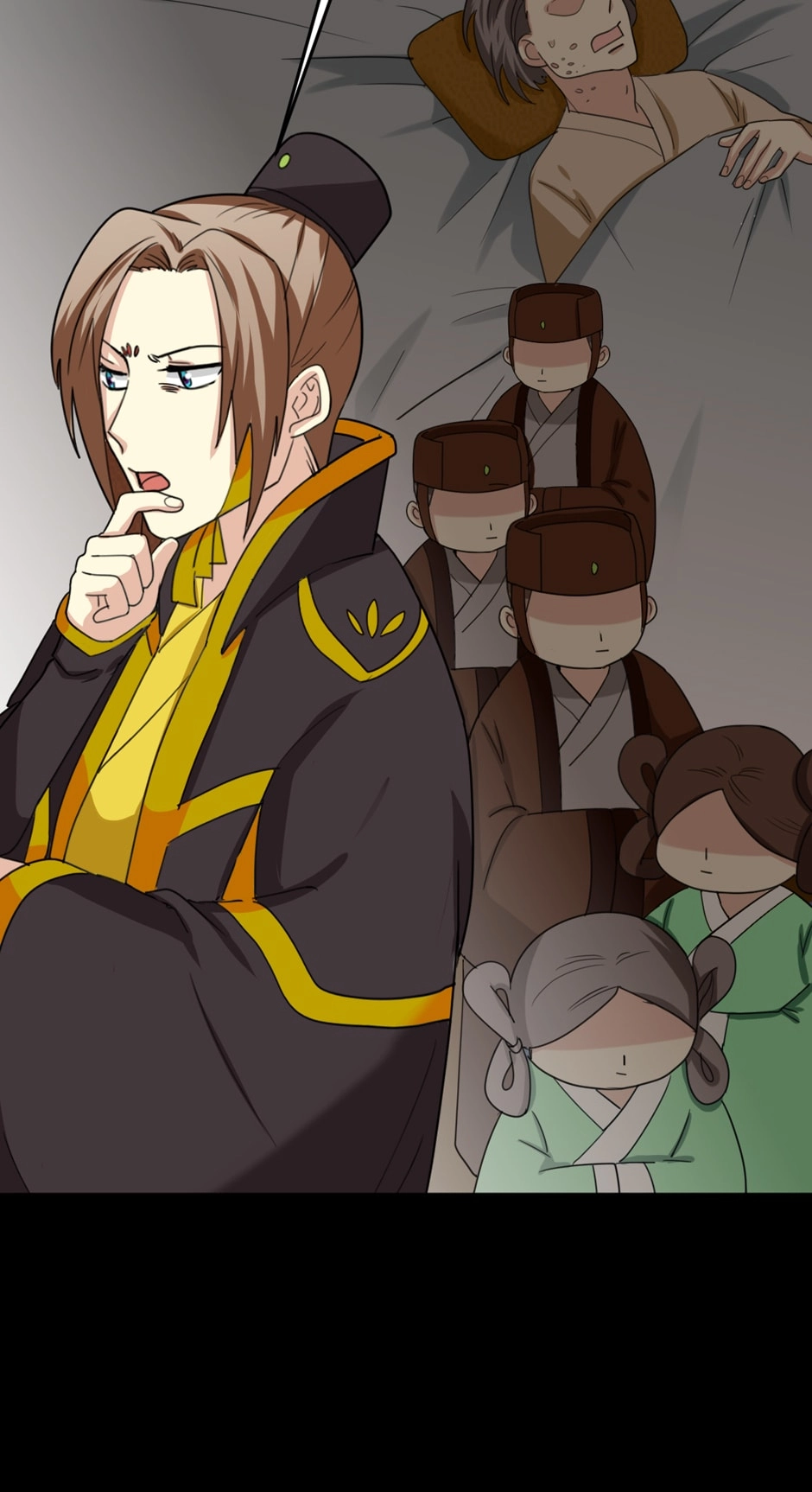 No Doubt in Us Chapter 159 page 6 - 