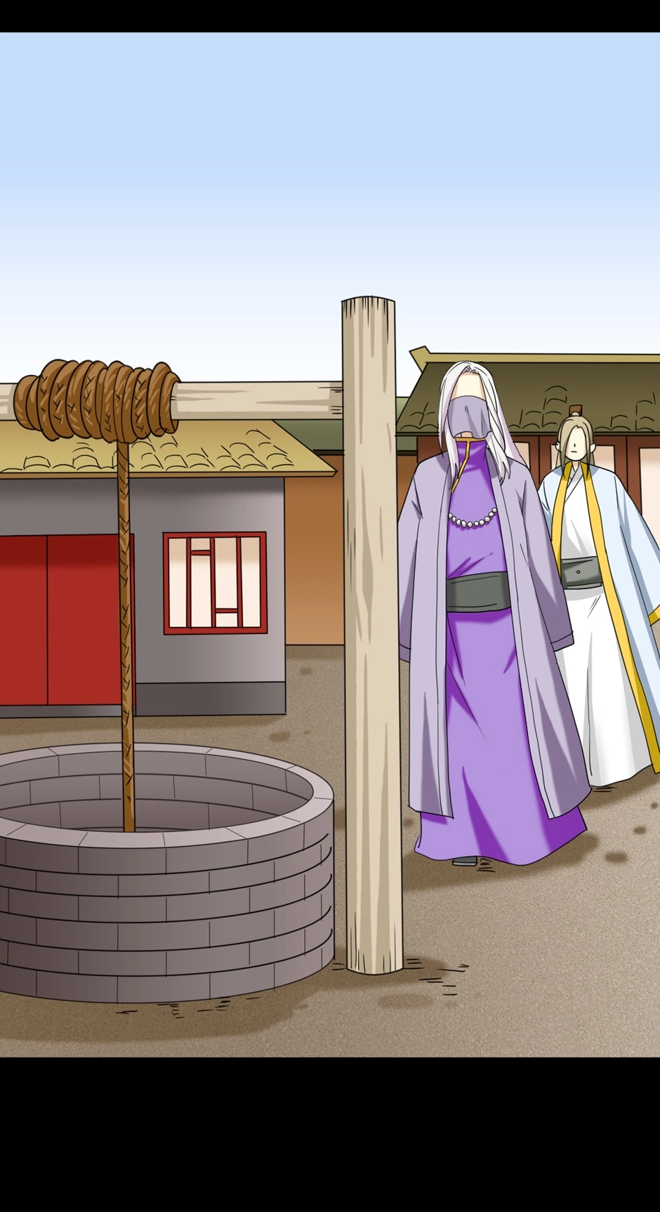 No Doubt in Us Chapter 163 page 6 - 