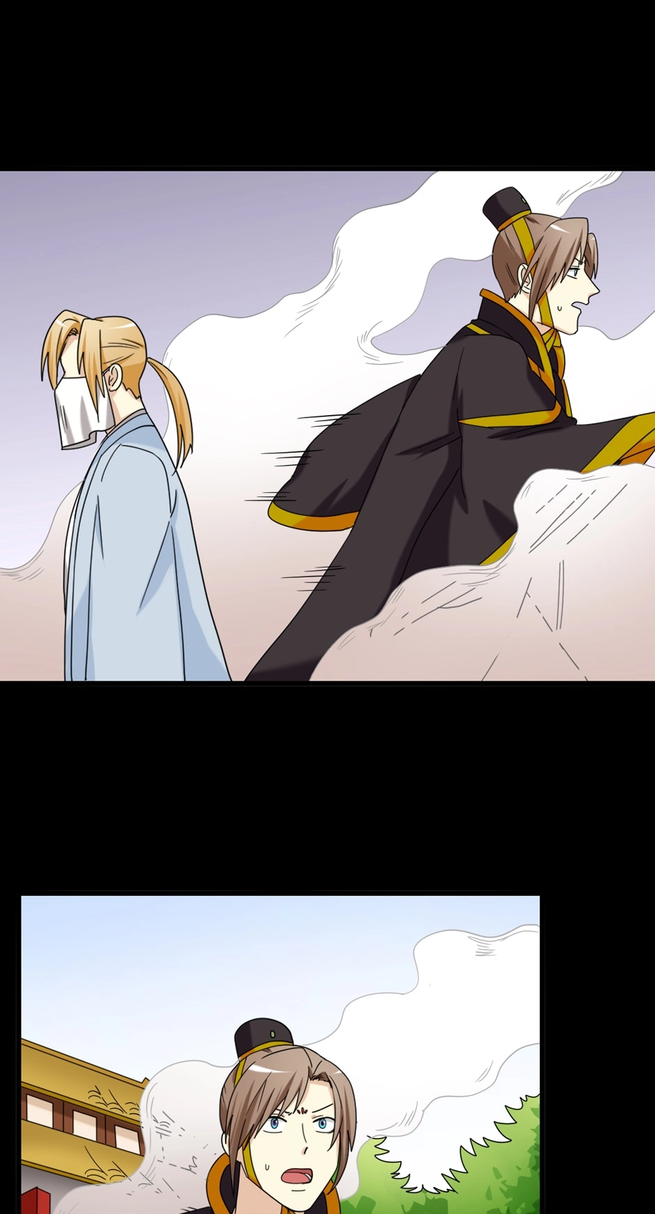 No Doubt in Us Chapter 164 page 7 - 