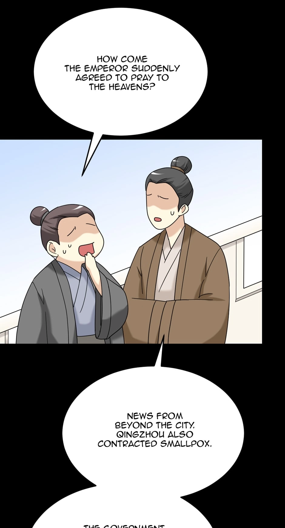 No Doubt in Us Chapter 166 page 12 - 
