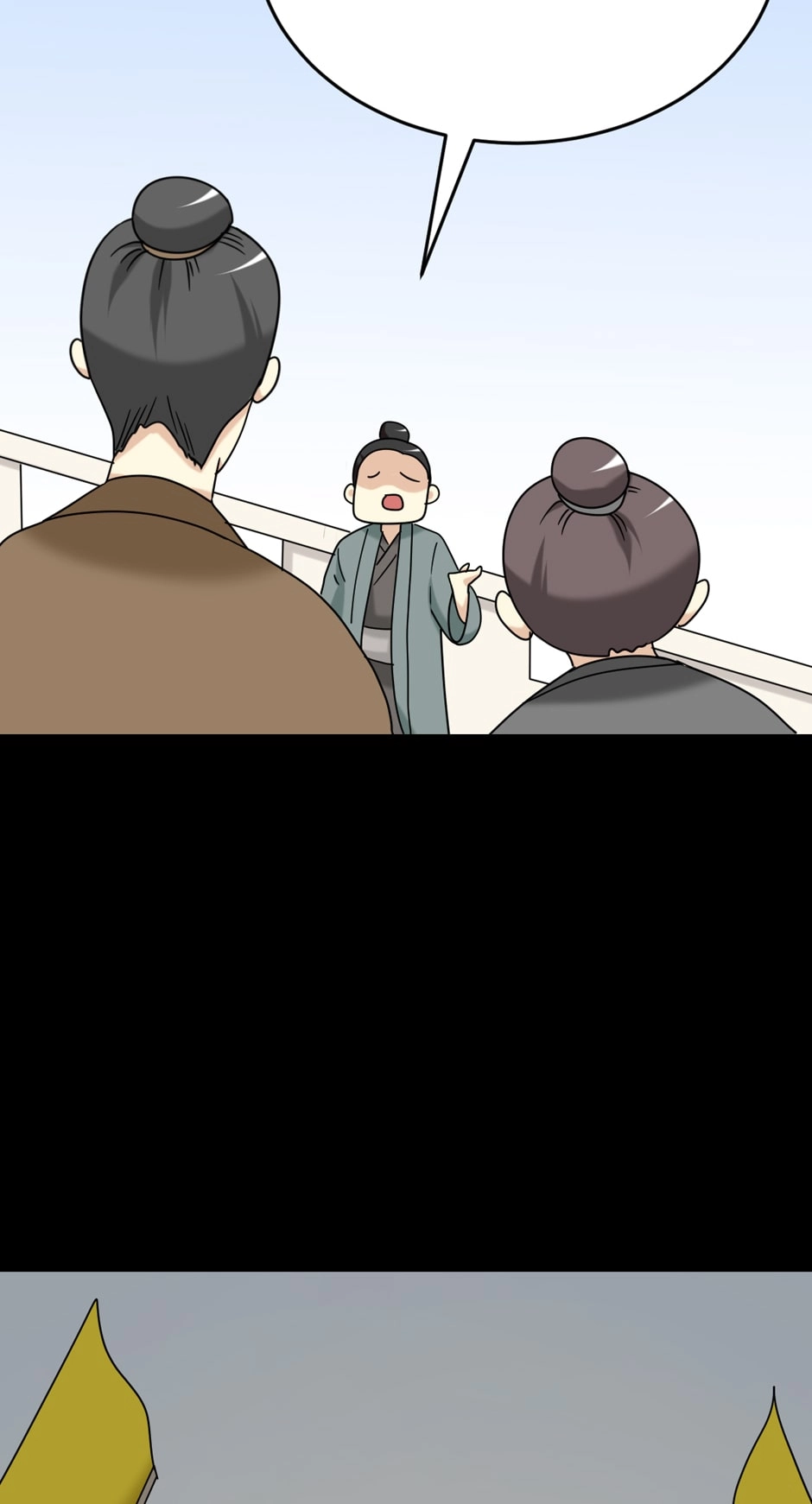 No Doubt in Us Chapter 166 page 14 - 