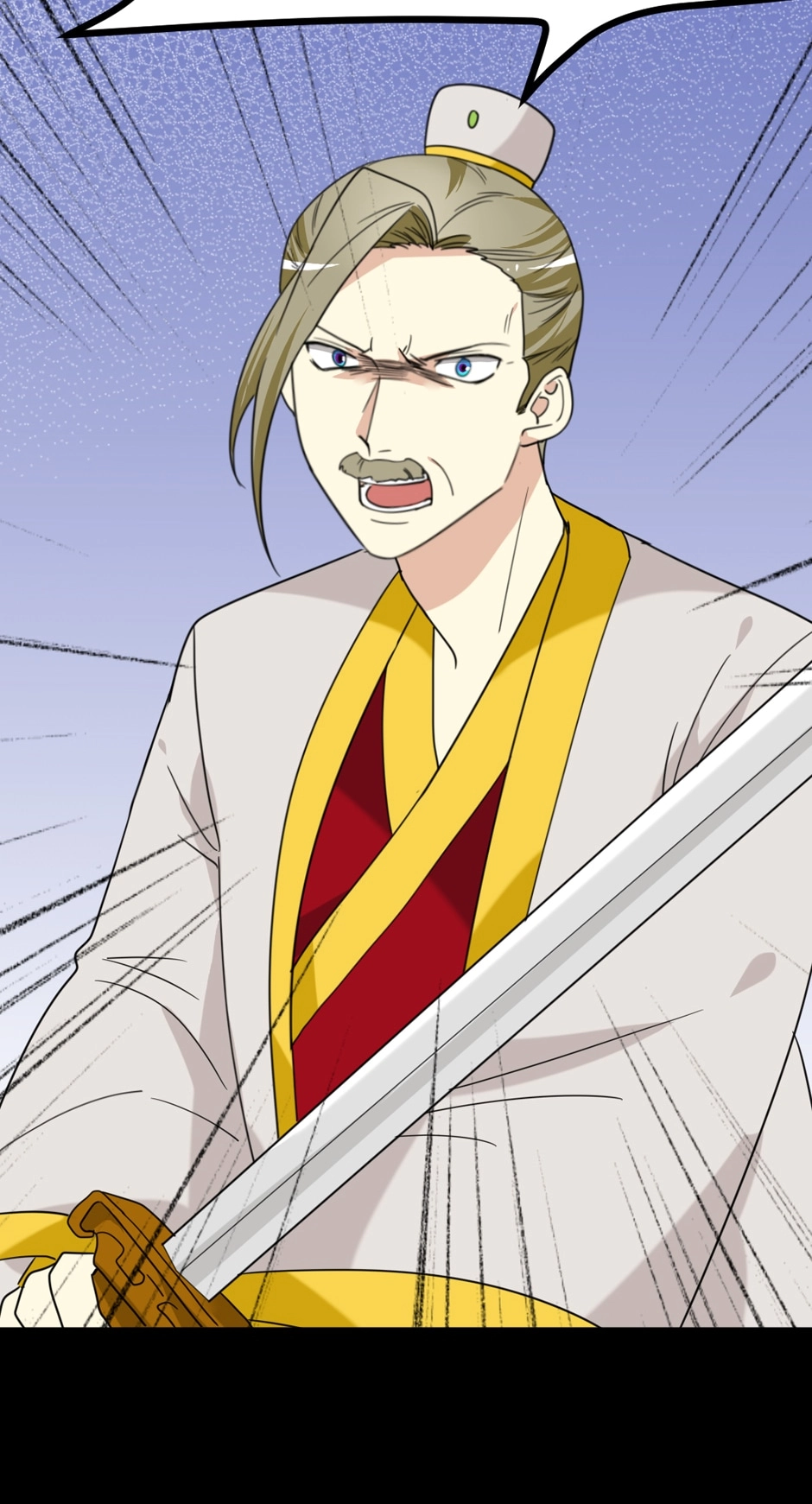 No Doubt in Us Chapter 167 page 43 - 