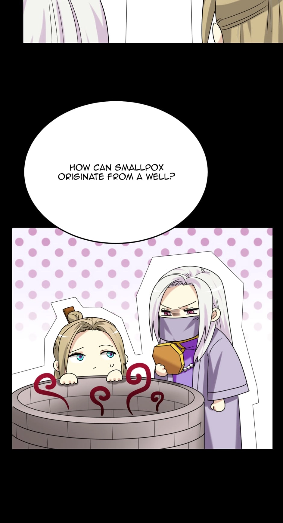 No Doubt in Us Chapter 169 page 15 - 