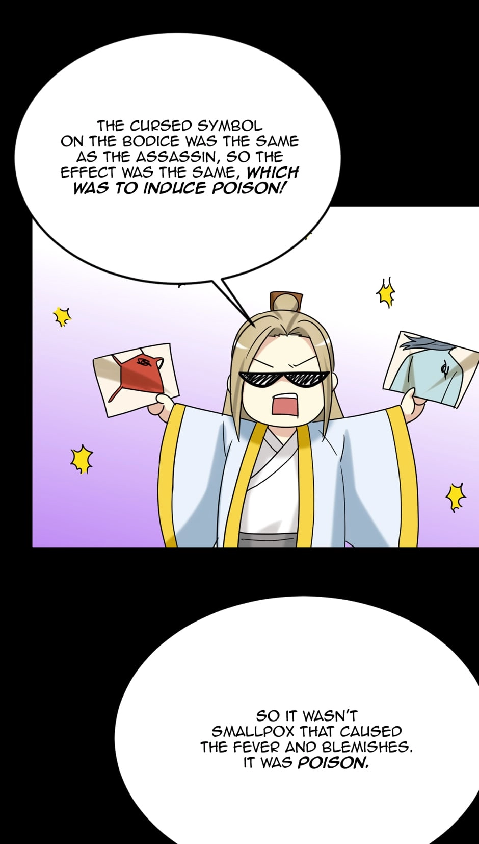 No Doubt in Us Chapter 169 page 16 - 