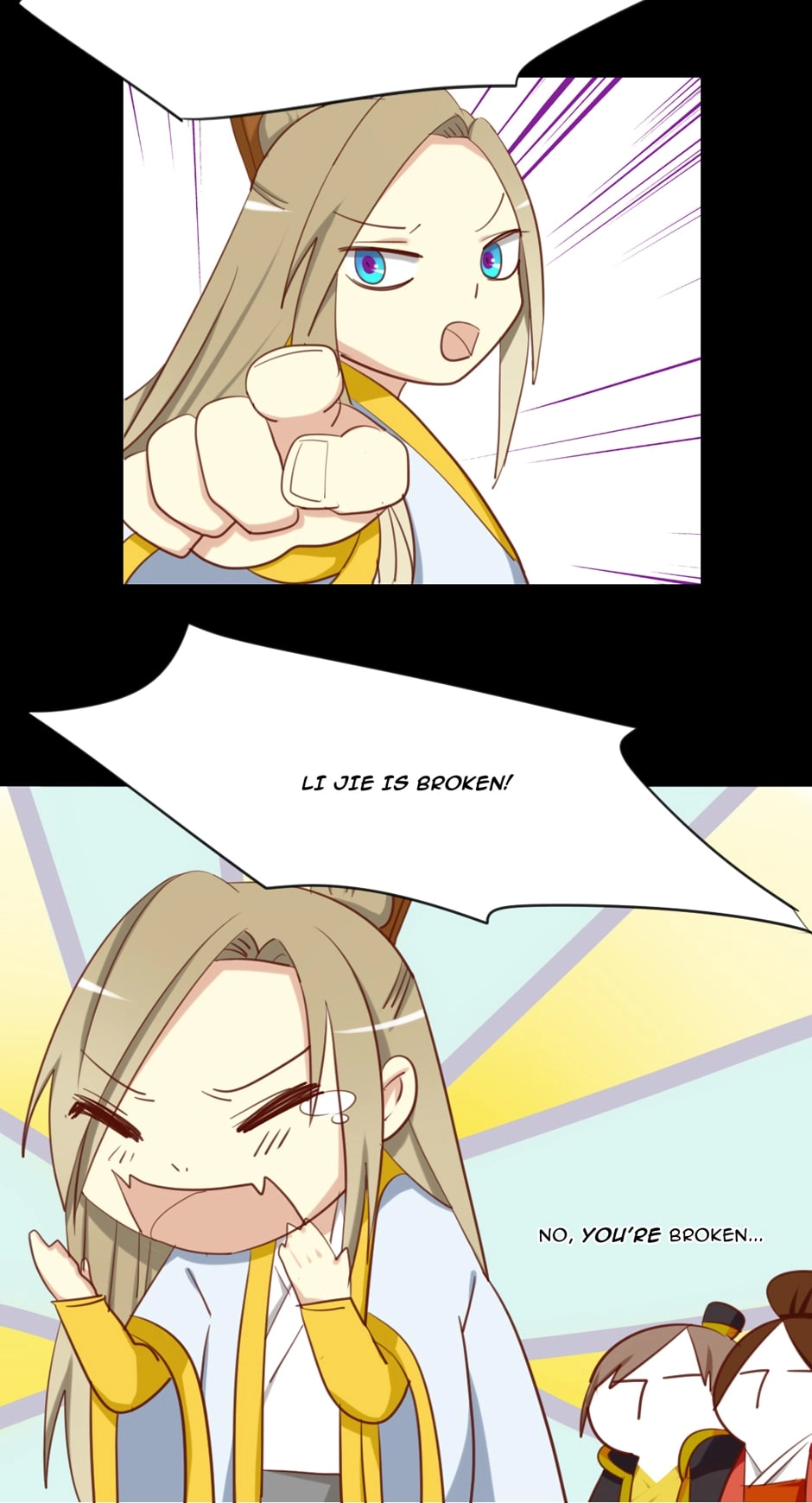 No Doubt in Us Chapter 17 page 14 - 
