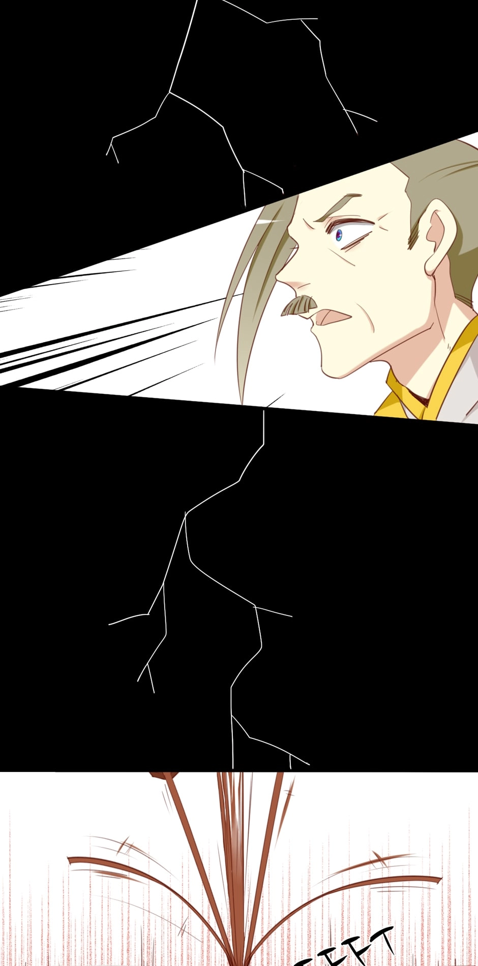 No Doubt in Us Chapter 17 page 3 - 