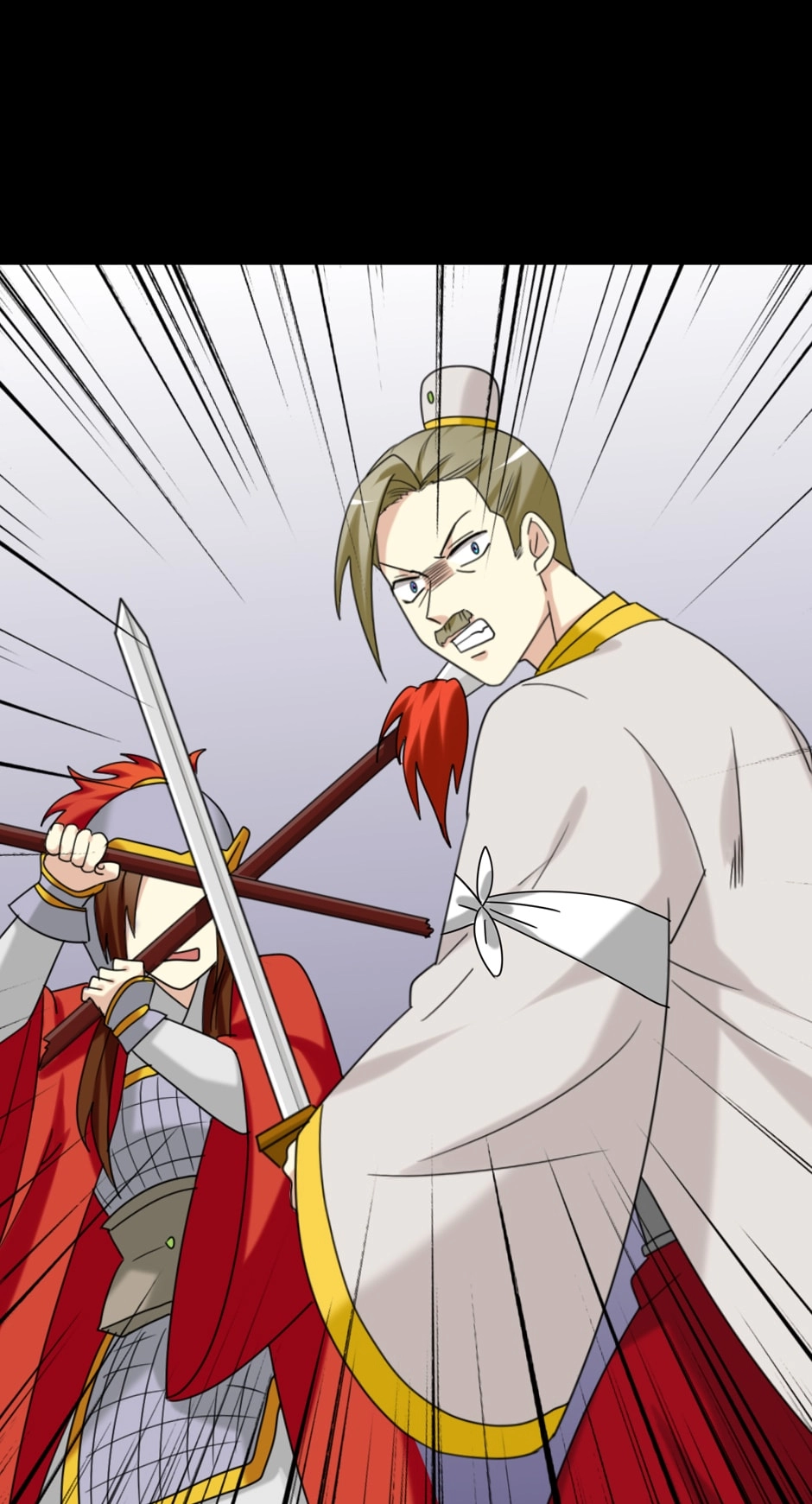 No Doubt in Us Chapter 170 page 20 - 