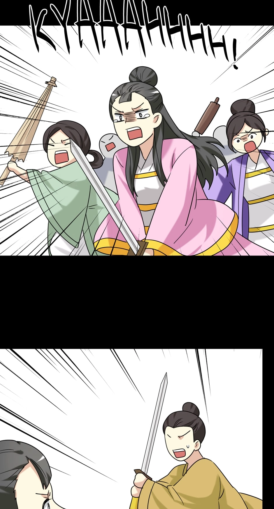 No Doubt in Us Chapter 172 page 44 - 
