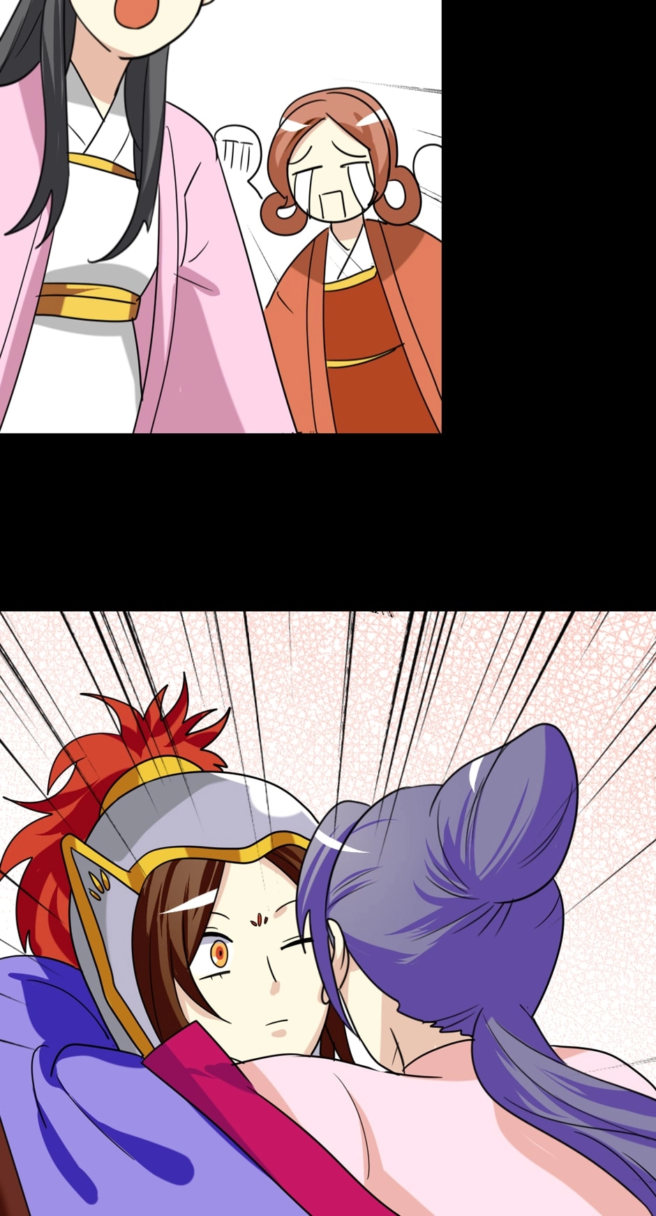 No Doubt in Us Chapter 172 page 53 - 