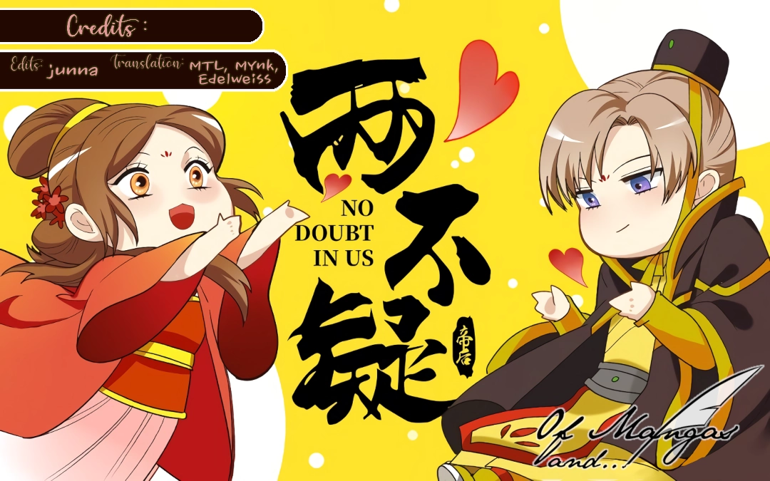 No Doubt in Us Chapter 173.2 page 1 - 
