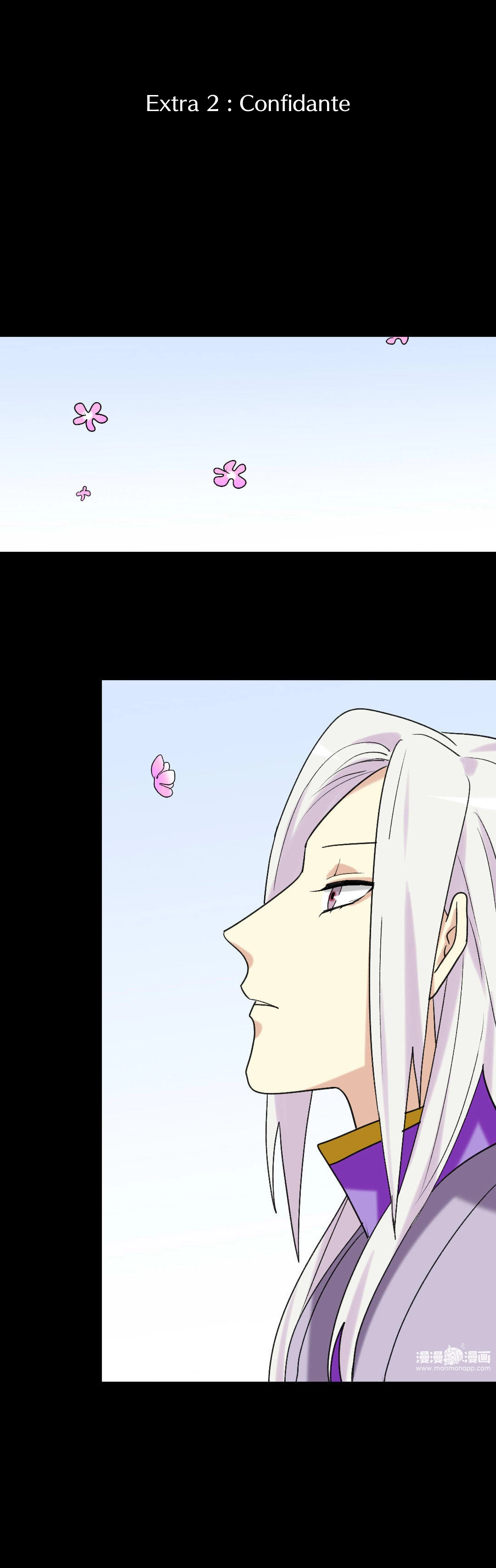 No Doubt in Us Chapter 173.2 page 3 - 