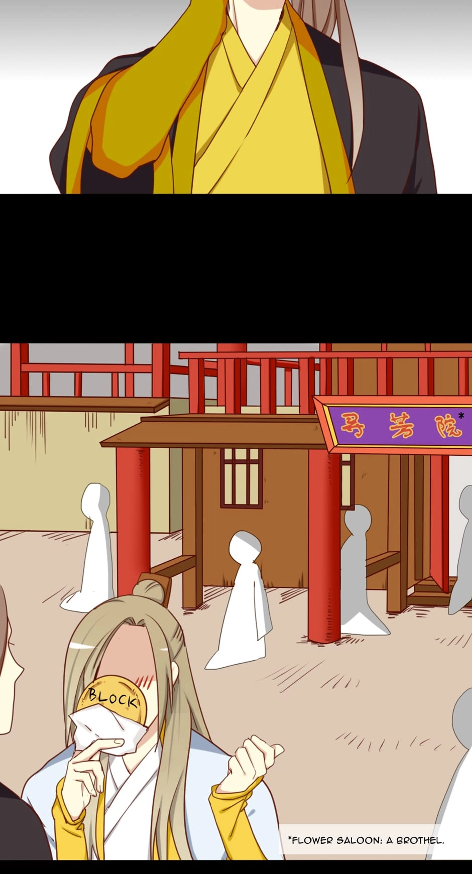 No Doubt in Us Chapter 18 page 13 - 
