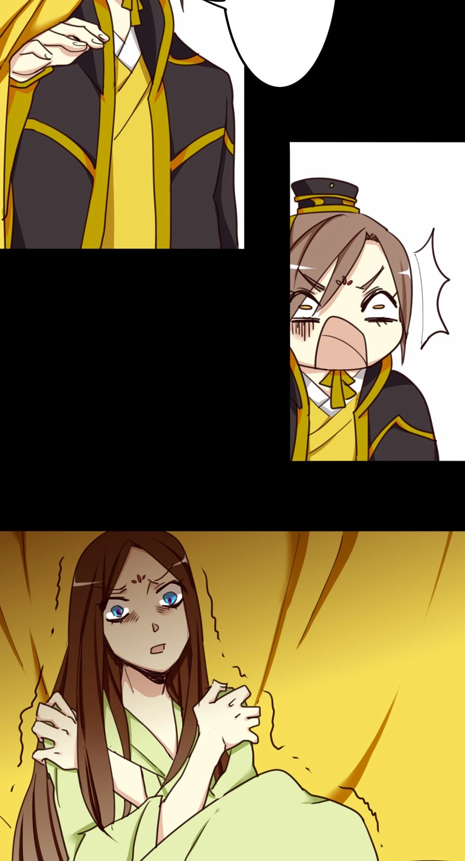 No Doubt in Us Chapter 21 page 13 - 