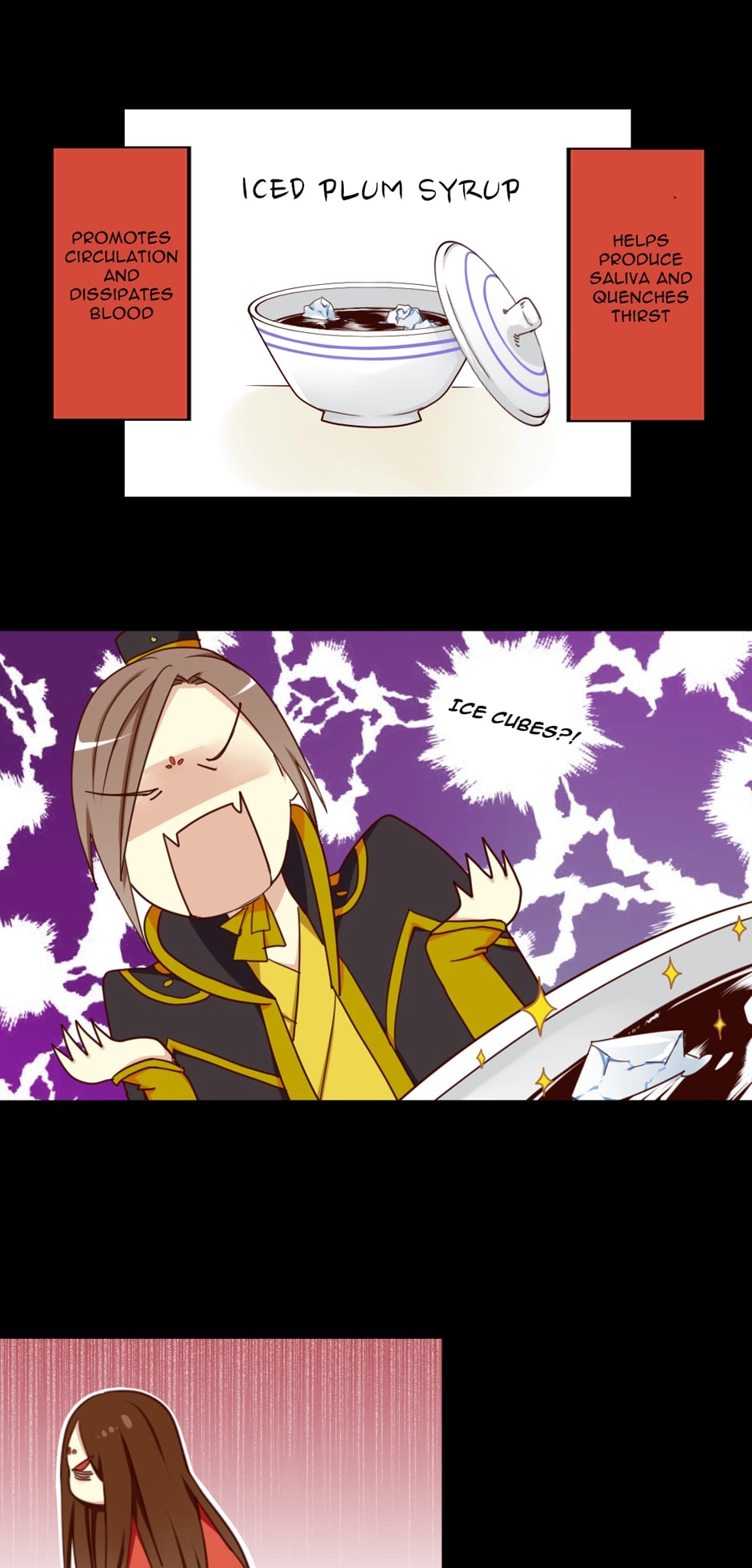 No Doubt in Us Chapter 22 page 5 - 