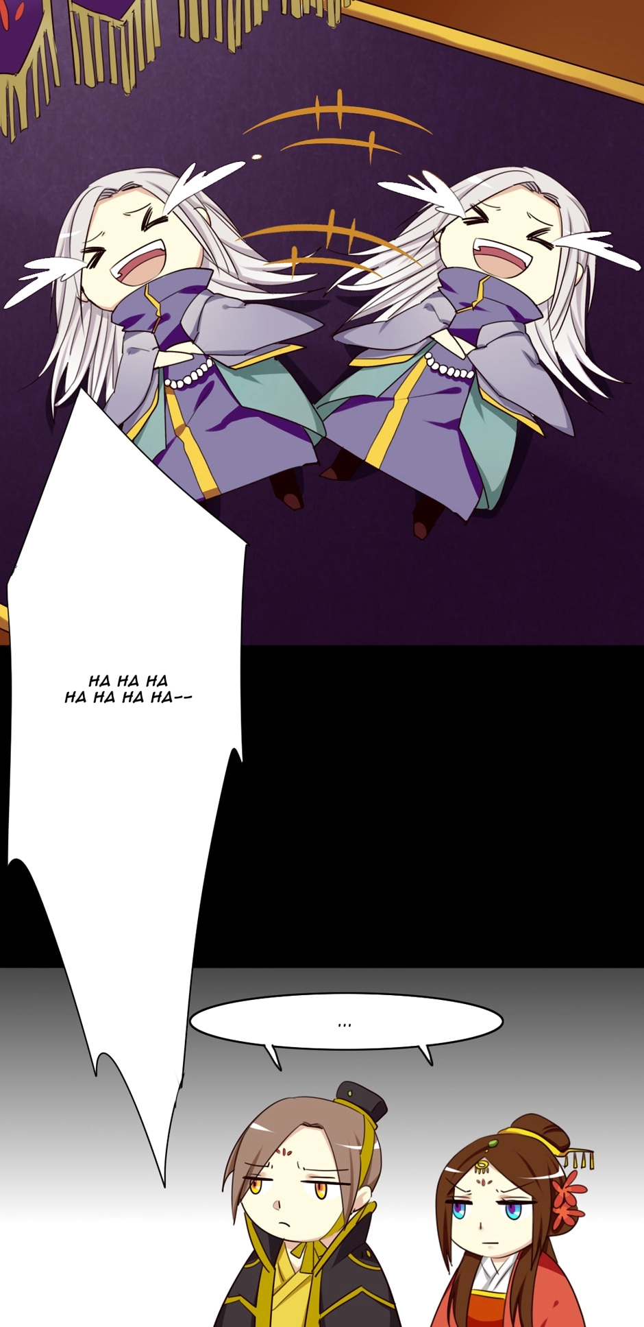 No Doubt in Us Chapter 24 page 17 - 