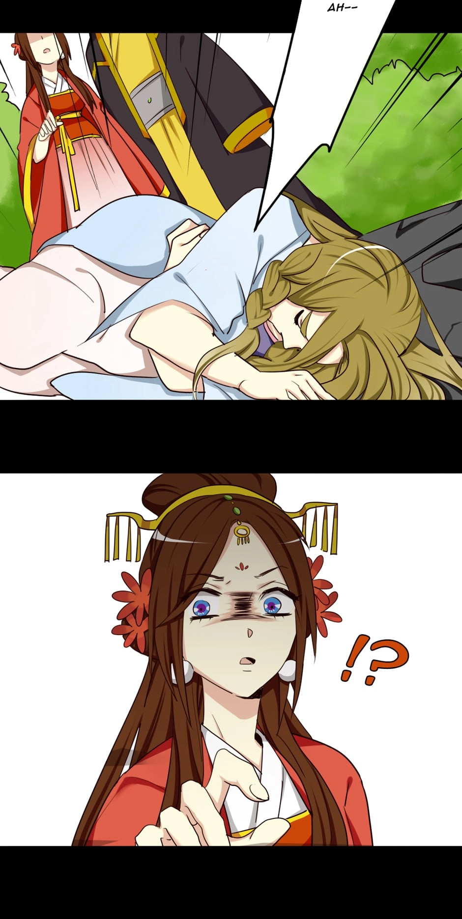 No Doubt in Us Chapter 25 page 15 - 