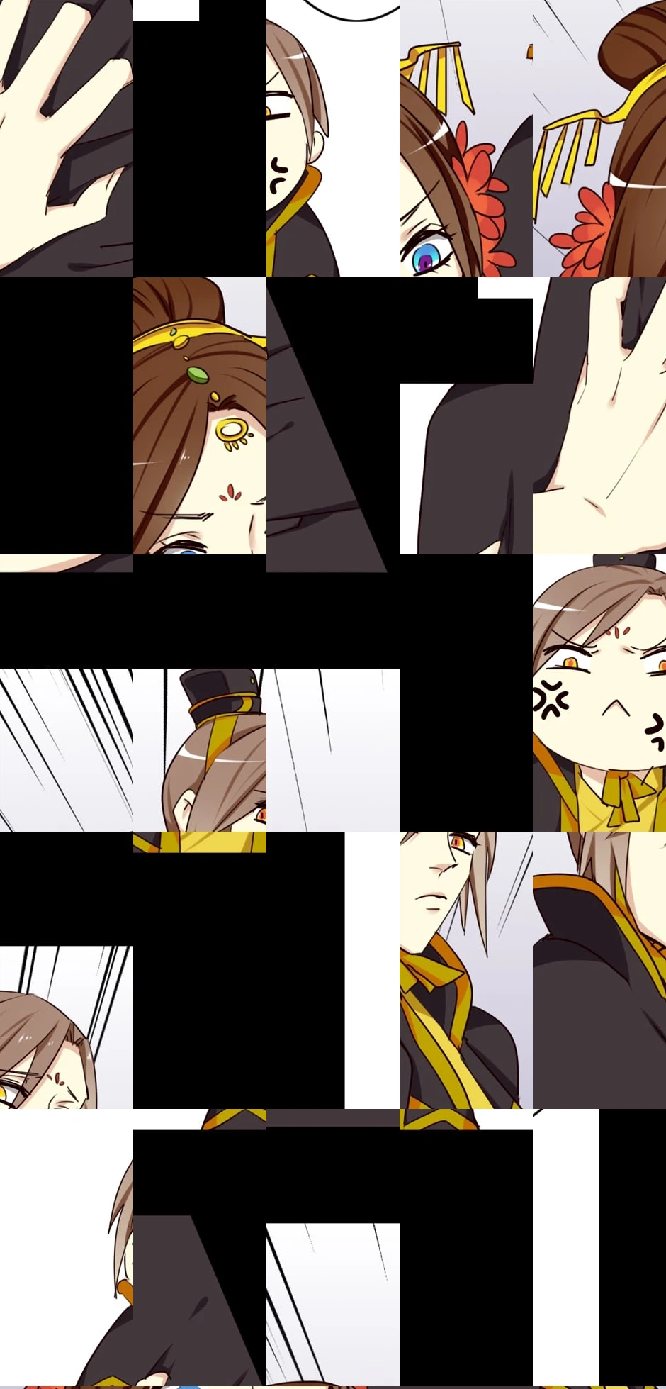 No Doubt in Us Chapter 25 page 8 - 