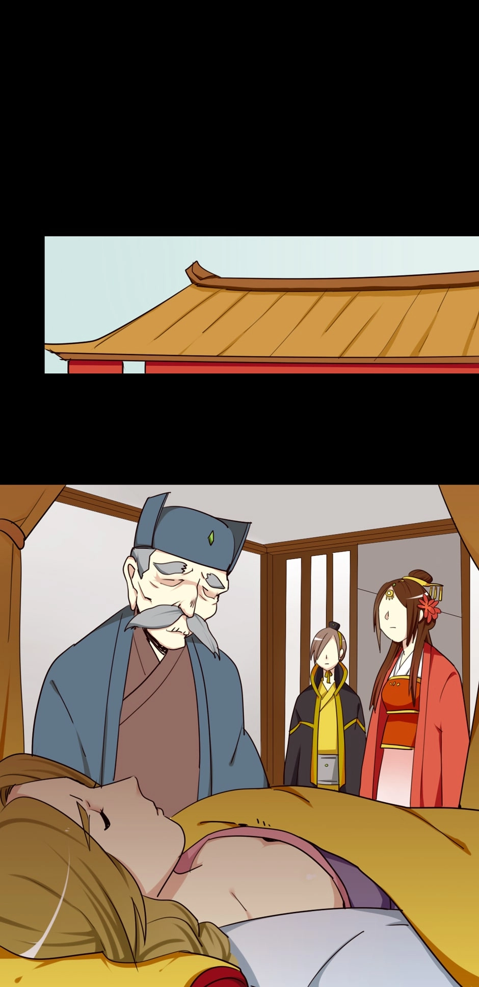 No Doubt in Us Chapter 26 page 9 - 
