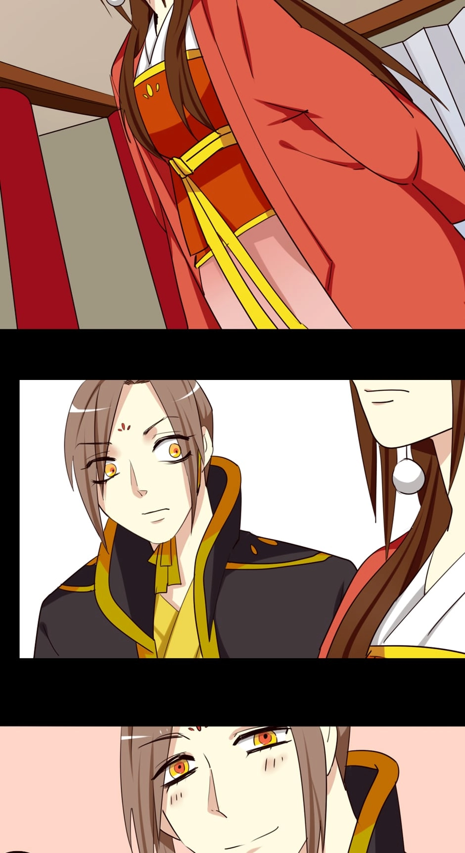 No Doubt in Us Chapter 27 page 13 - 