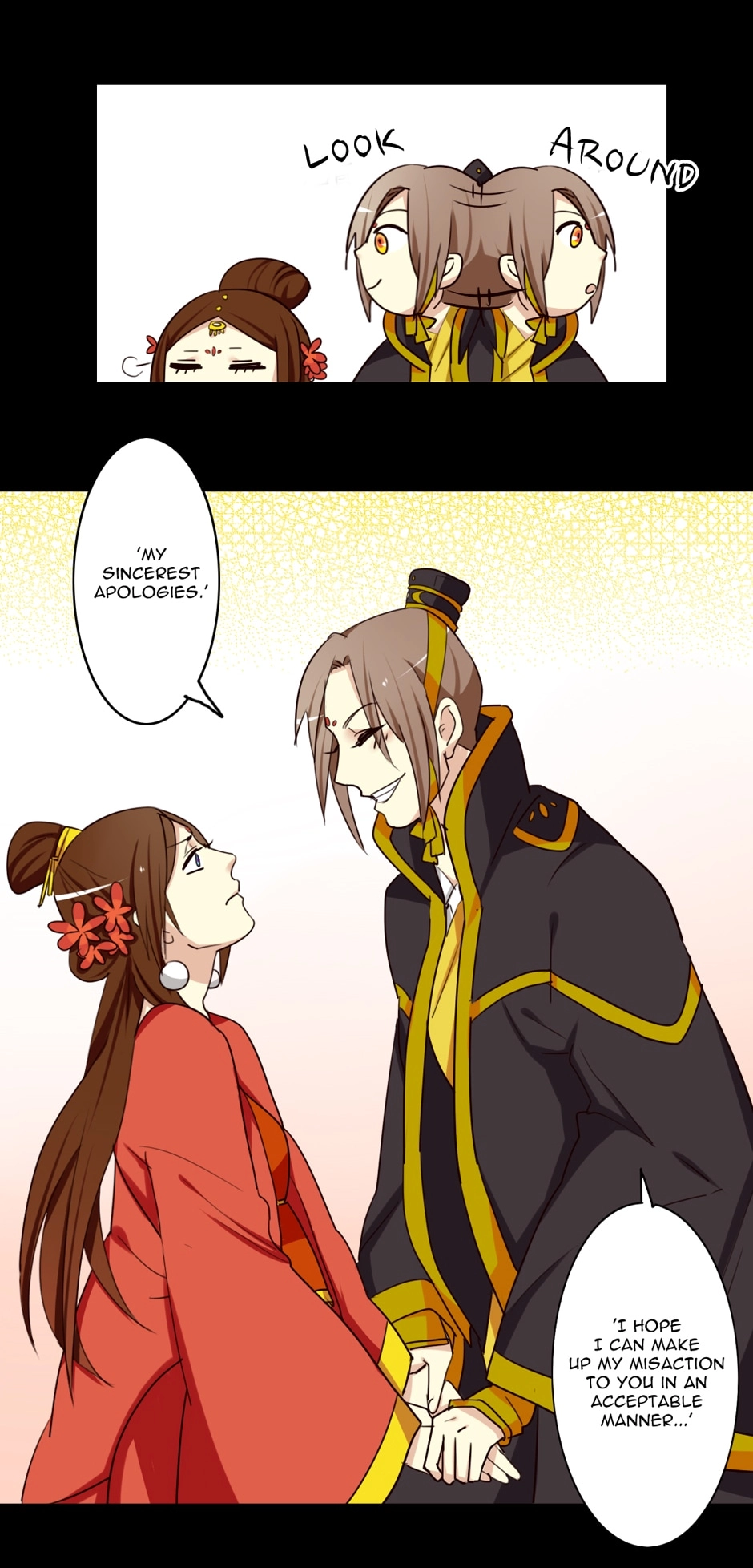 No Doubt in Us Chapter 29 page 13 - 