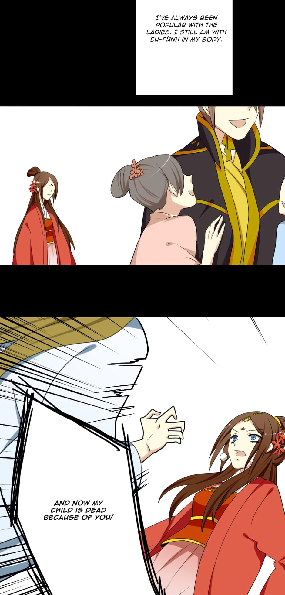 No Doubt in Us Chapter 30 page 12 - 