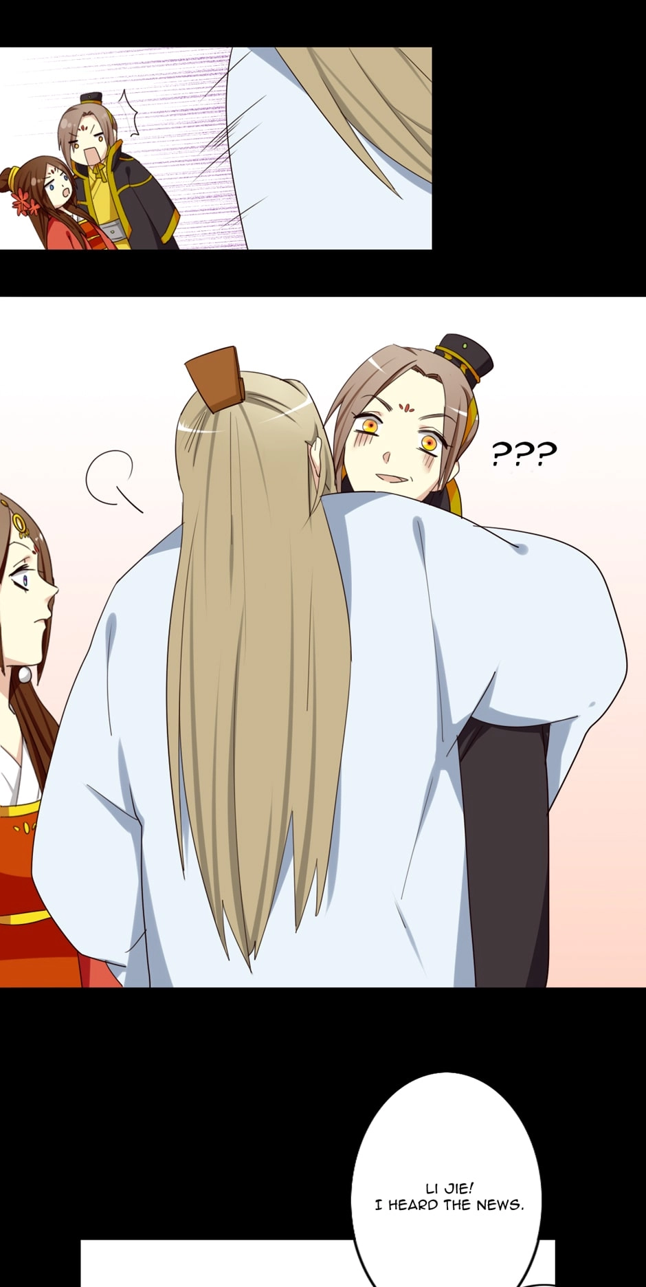 No Doubt in Us Chapter 30 page 15 - 