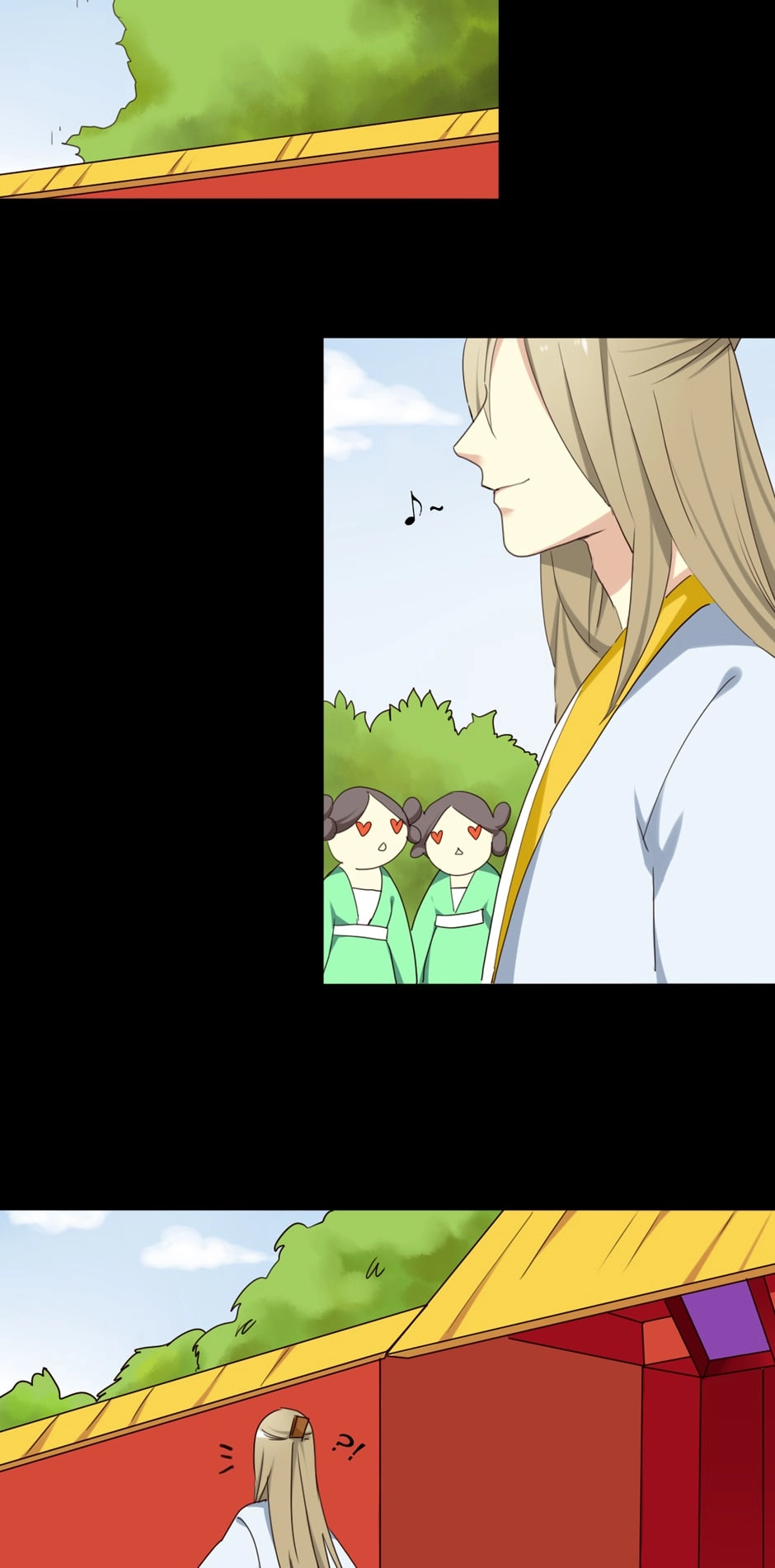 No Doubt in Us Chapter 31 page 2 - 