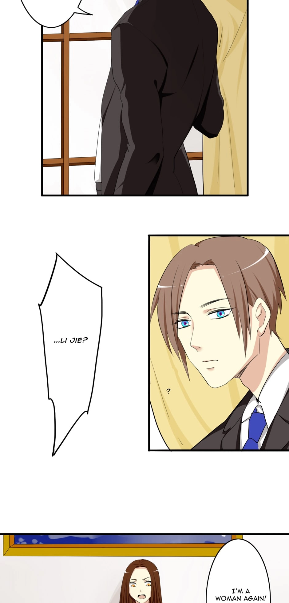 No Doubt in Us Chapter 32 page 12 - 